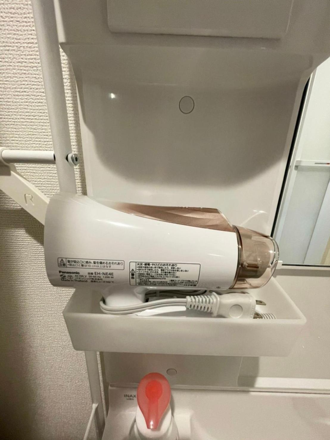 アンドステイ羽田5丁目 Präfektur Tokio Exterior foto
