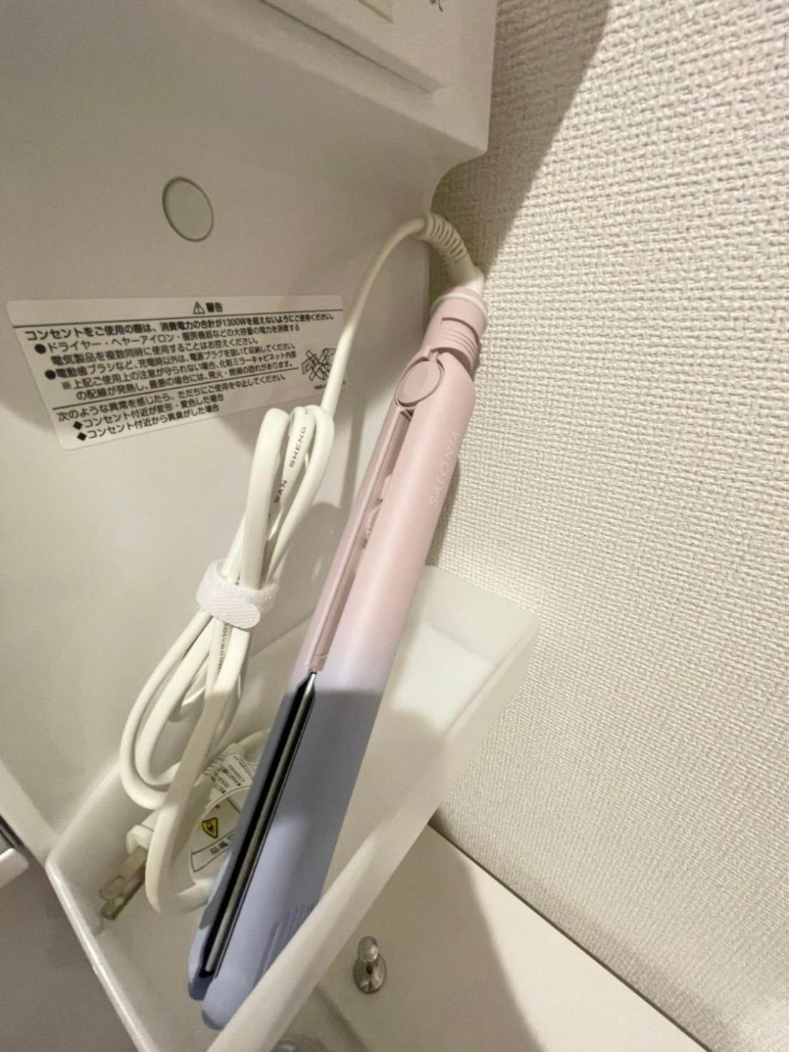 アンドステイ羽田5丁目 Präfektur Tokio Exterior foto
