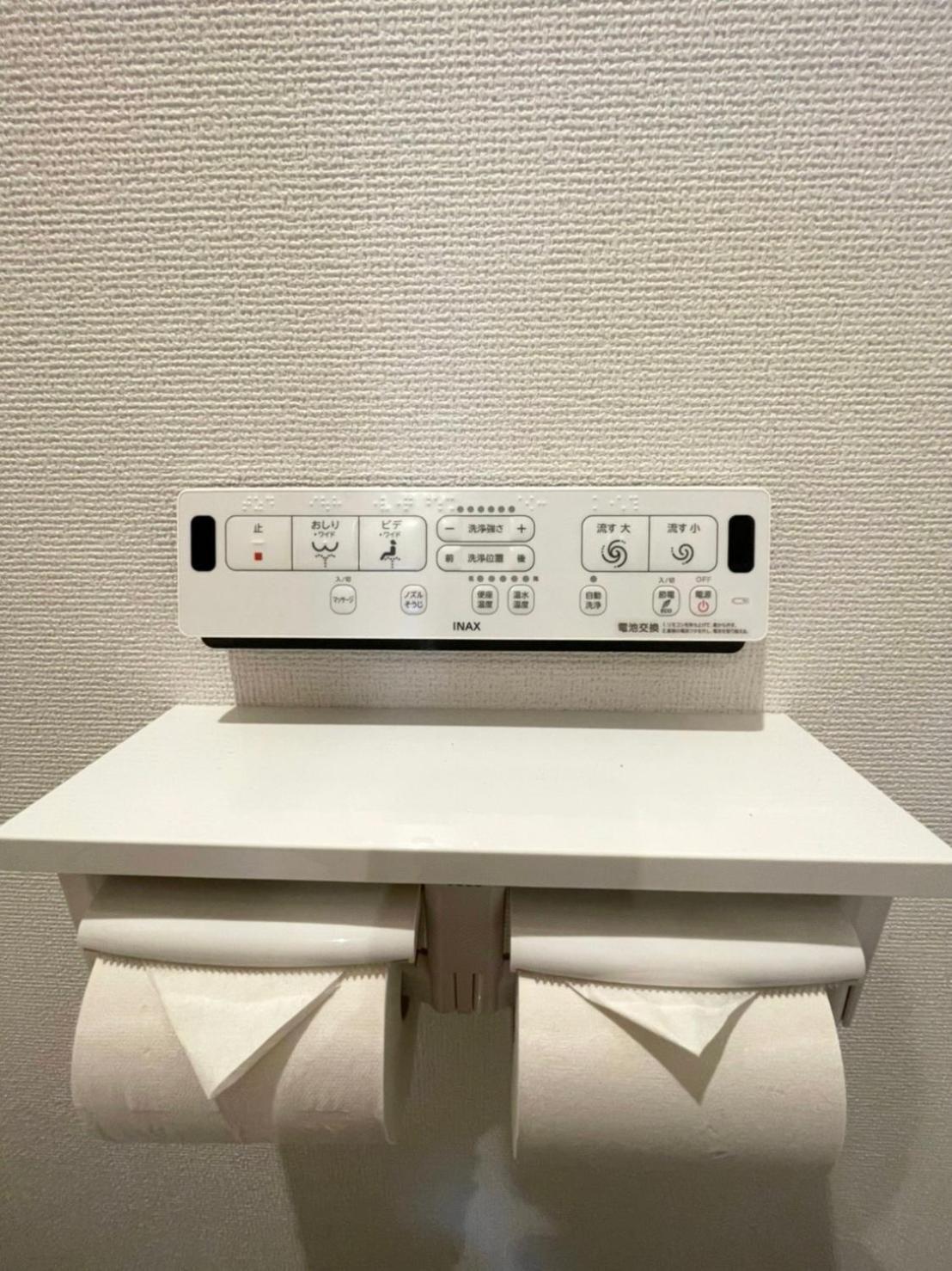 アンドステイ羽田5丁目 Präfektur Tokio Exterior foto